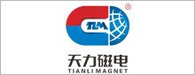 tianli logo框.jpg